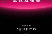 深圳市兆通影视科技有限公司：创新引领影视科技新潮流