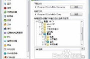 电驴软件使用指南与优化技巧-高效共享资源解决方案解析