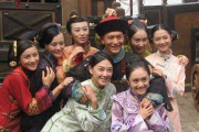 【深度解析】三妻四妾文化背后：你所不知道的历史与现状