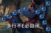 探索未知：揭秘“色之恶鬼”背后的网络信息安全危机