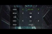 不卡免费电影网站精选与使用指南-观影体验优化策略