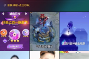 小游戏免费秒玩入口,快速体验乐趣-操作指南解析