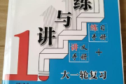 合法免费观看转身遇到你电视剧-最优途径解析