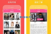 韩剧网韩剧tv,您的在线韩剧观看首选-平台特色解析