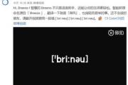 在线观看免费视频完整版-高清享受与版权问题解析