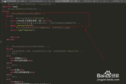 复古与创新结合：复刻游戏手机解析-功能与性能探讨