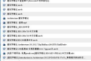 米子电影网，高清电影资源一站式观看-优化搜索引擎排名解析
