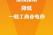 《快乐大本营》停播原因解析-节目调整与行业变革探究