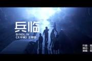 小草电影网,观影新选择-在线电影观看平台解析