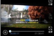 童话村电影网手机版,便捷观影新选择-使用指南与优化技巧