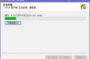 pp影视下载全攻略-高效获取高清影视资源