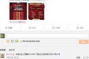 成人直播软件选择与使用指南-隐私保护与合法合规