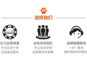 电影排行榜,观众选择指南-解析与建议