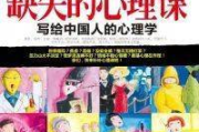 30分钟激励短片视频素材精选：激发内心的无限潜能