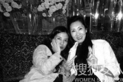 2025年：揭开年轻漂亮婆婆背后的秘密，三字真相令人惊叹！