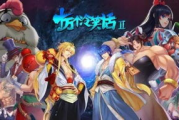 动漫电影创作要点与市场发展解析