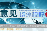 《非诚勿扰2022》节目特色与创新-单身男女的相亲新选择
