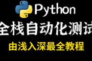 爱情电影网站Aqdy，浪漫观影新选择-在线电影平台解析
