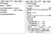 高效音乐制作,切歌软件应用与技巧解析
