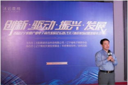 十大影视传媒公司：谁在主宰全球影视产业？