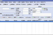 免费进销存软件,助力中小企业高效管理-解决方案解析