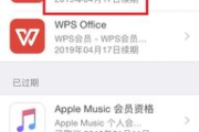 微信电影网站盈利模式解析-多元化收入渠道探究