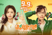 秋霞电电影网717,在线观影新选择-网站优化策略解析