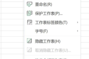 阿里软件，高效企业管理的解决方案-功能解析与实际应用
