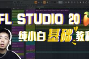 碟众电影网2024,观影新体验-探索高清电影在线观看的未来
