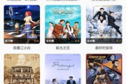 蜜蜂电影网，高清电影在线观看-观影体验升级解析