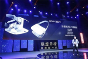 免费影视软件下载：真的安全又好用吗？