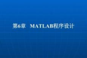 选择最佳计步软件，提升步行体验-功能对比与使用指南