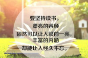 探究2025年処女膜破裂的常见疑问与真相
