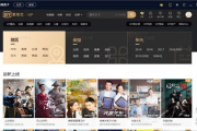 火影忍者免登录版特性分析-游戏体验全面提升