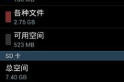 iOS影视软件：你的口袋电影院，真的够用吗？