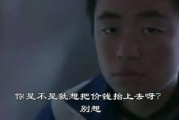 老司机电影网址,精选资源-观影指南解析