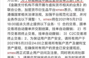 【短视频热潮】拔萝卜视频免费播放在线观看，重温童年经典故事