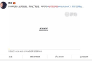 武林外传在线观看免费全集-优化的搜索与观看指南