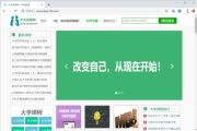 免费在线电影网站精选指南-安全观影新体验