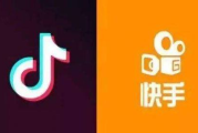 gogogo高清在线观看视频,提升观影体验-详细操作指南
