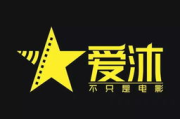 爱丫爱丫在线影院电视剧免费观看指南-提升观影体验策略解析