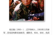 《战狼2》电影深度解析-成功要素与行业贡献