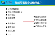 9420高清在线观看免费大全解析-观影新选择