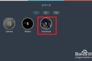 抖音视频编辑软件推荐与使用指南-提升视频制作效率