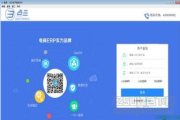 高盈利软件类型及赚钱策略解析