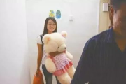 我的漂亮女房东,浪漫剧情解析-在线观看完整版指南