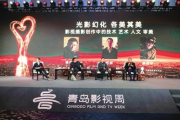 青岛东唐影视科技有限公司：打造中国影视新力量