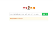 免费观看电视剧大全在线观看技巧与指南