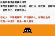 老牛影院免费观看电视剧，享受高清流畅体验-观剧新选择