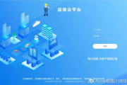 浙江影视娱乐频道：引领浙江观众二十年的视听盛宴